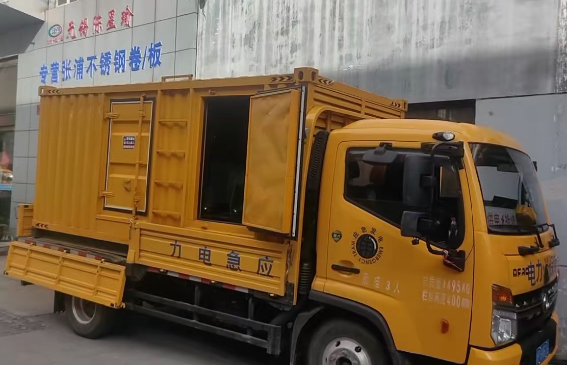 静宁柴油发电机组负载测试时应如何监控机组的运行状态？